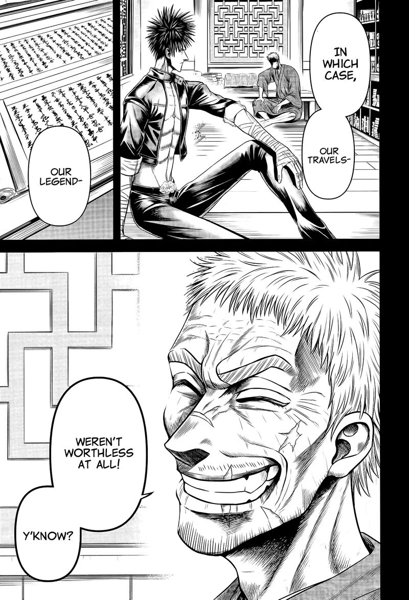 Shuumatsu No Valkyrie Kamigami No Apocalypse Chapter 10 Page 15