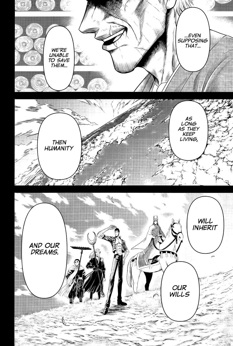 Shuumatsu No Valkyrie Kamigami No Apocalypse Chapter 10 Page 16