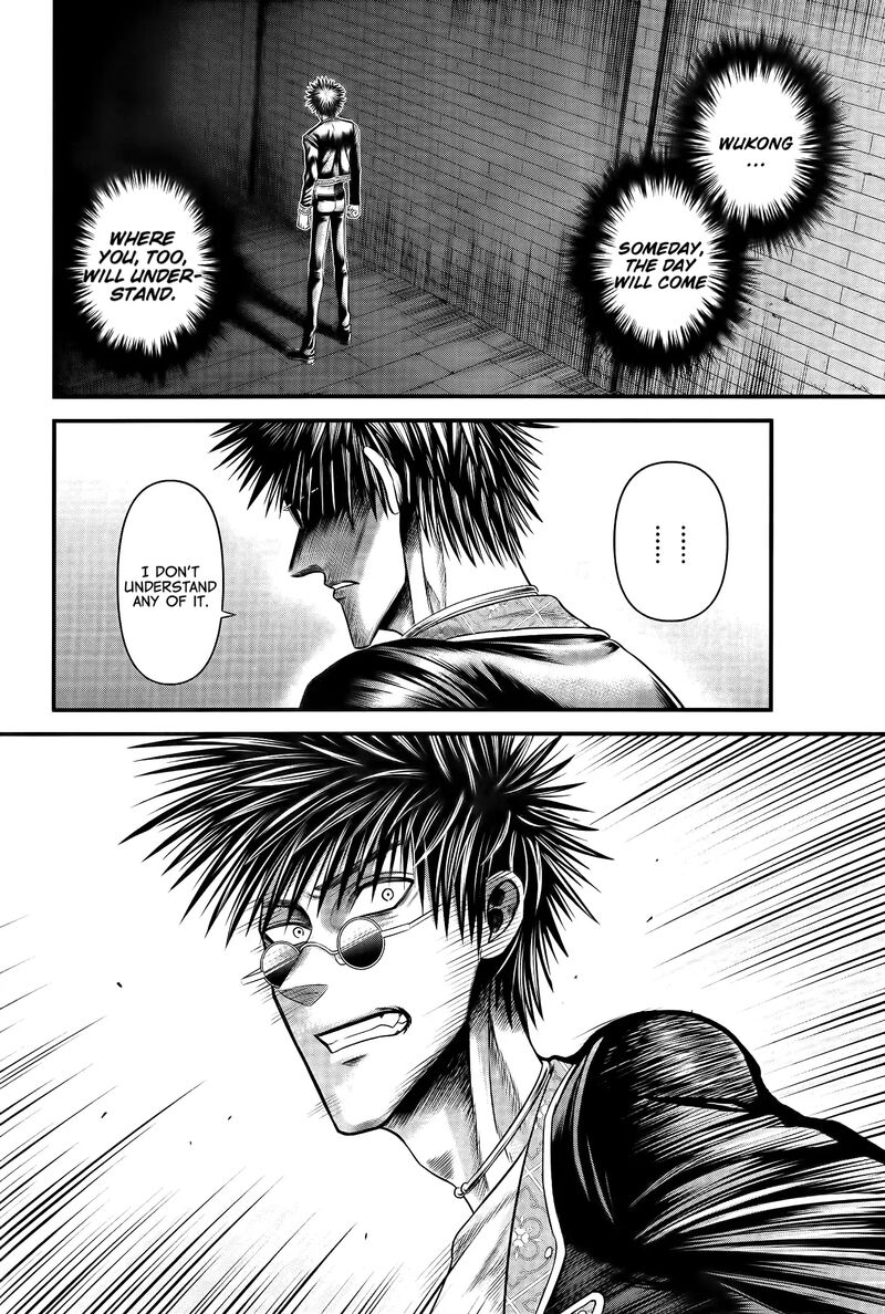 Shuumatsu No Valkyrie Kamigami No Apocalypse Chapter 10 Page 20