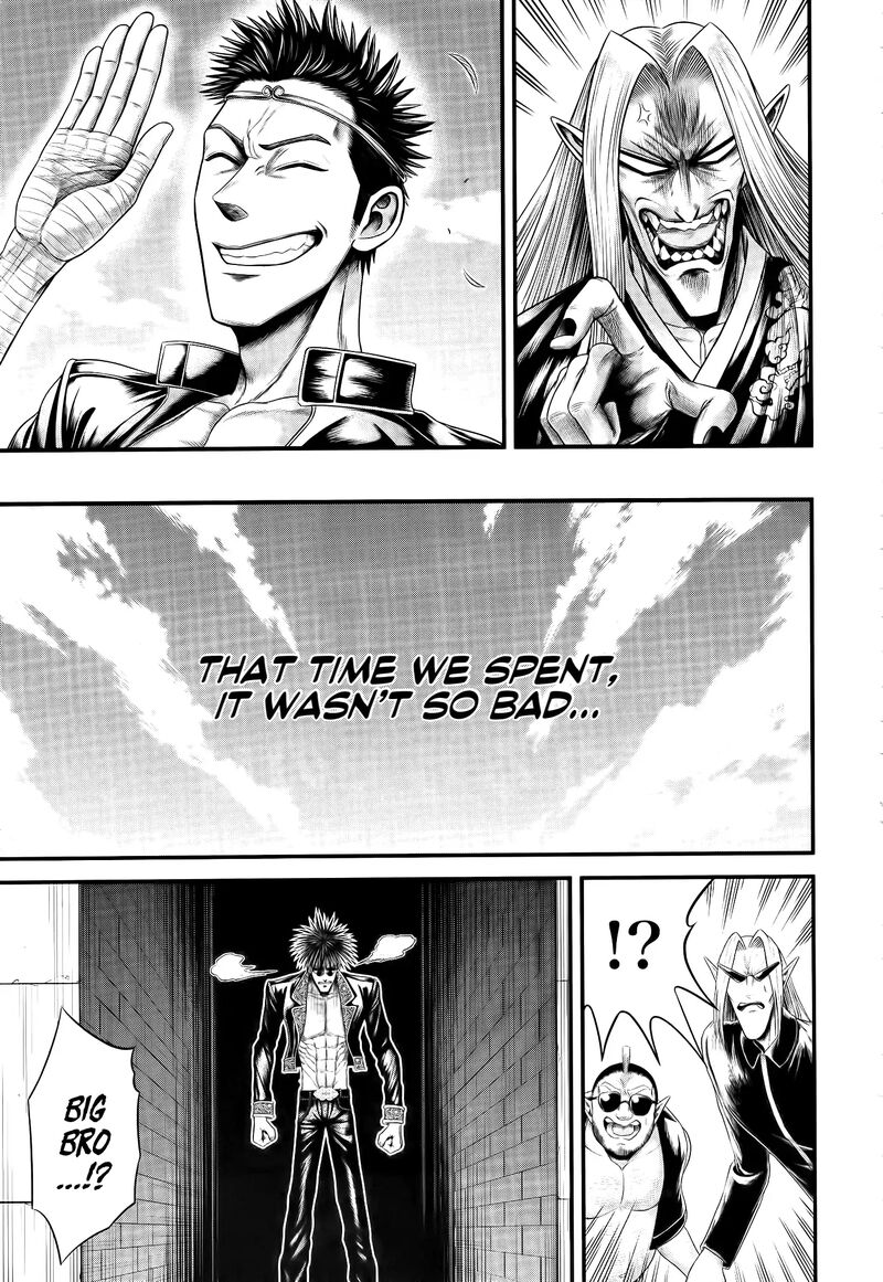 Shuumatsu No Valkyrie Kamigami No Apocalypse Chapter 10 Page 23