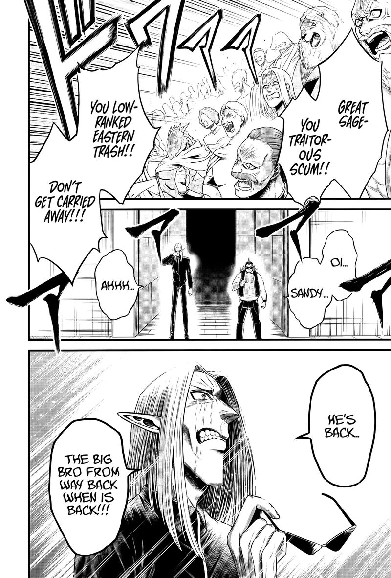 Shuumatsu No Valkyrie Kamigami No Apocalypse Chapter 10 Page 30