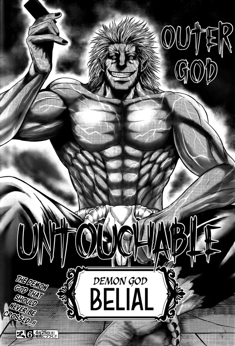 Shuumatsu No Valkyrie Kamigami No Apocalypse Chapter 10 Page 36