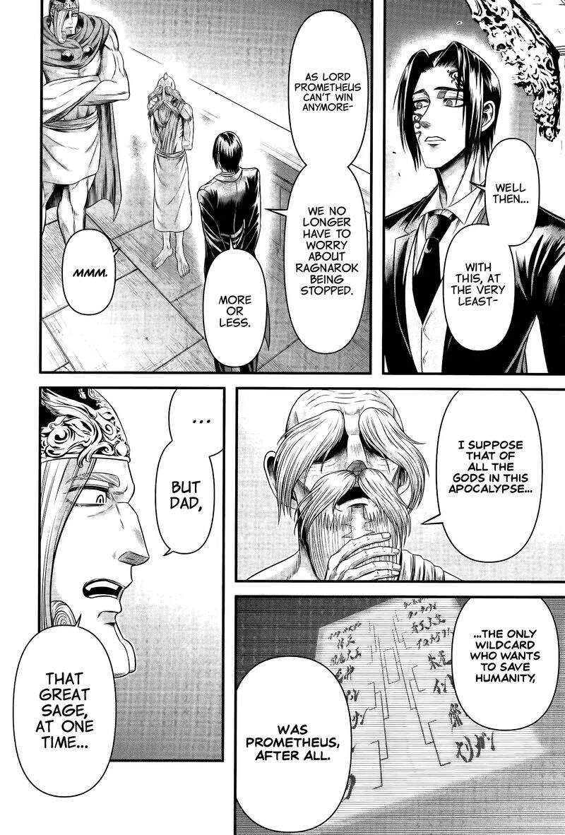 Shuumatsu No Valkyrie Kamigami No Apocalypse Chapter 10 Page 6
