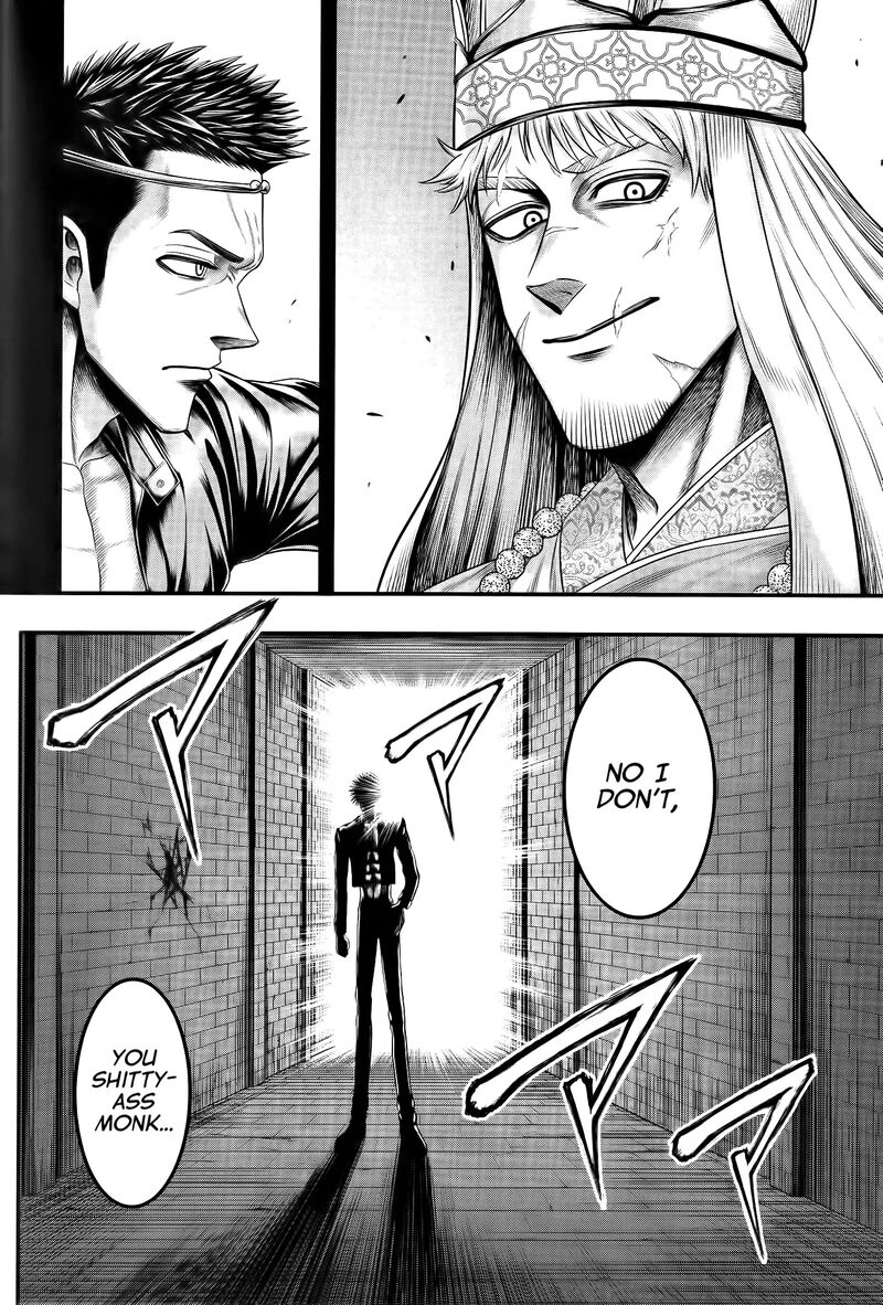 Shuumatsu No Valkyrie Kamigami No Apocalypse Chapter 10 Page 8