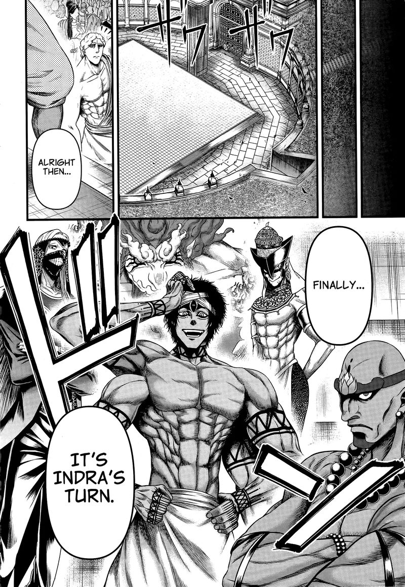 Shuumatsu No Valkyrie Kamigami No Apocalypse Chapter 11 Page 16