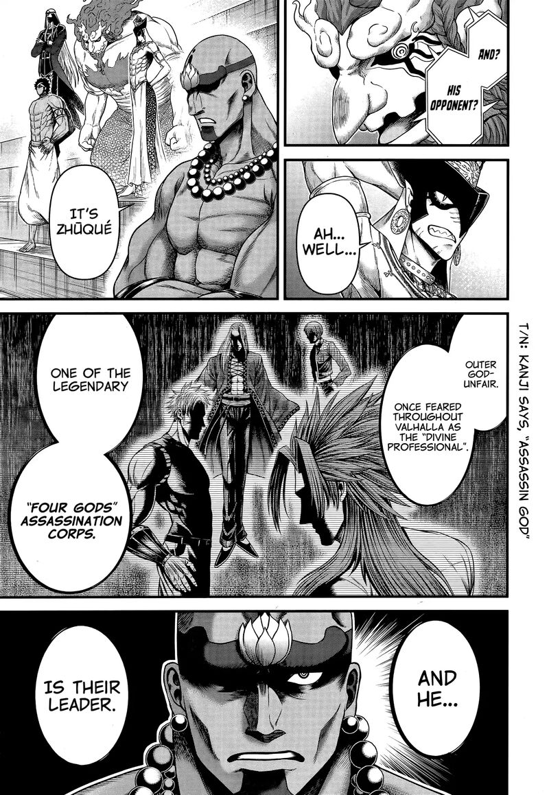 Shuumatsu No Valkyrie Kamigami No Apocalypse Chapter 11 Page 17