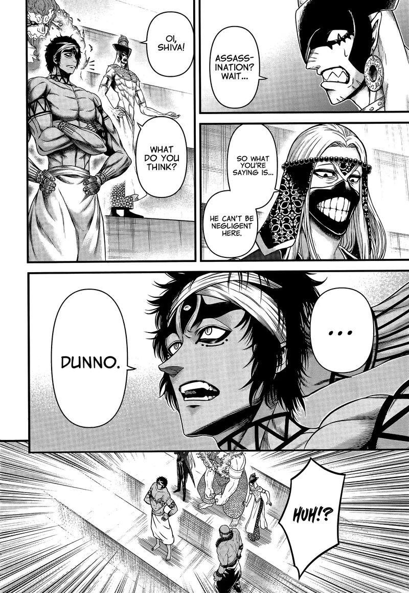 Shuumatsu No Valkyrie Kamigami No Apocalypse Chapter 11 Page 18