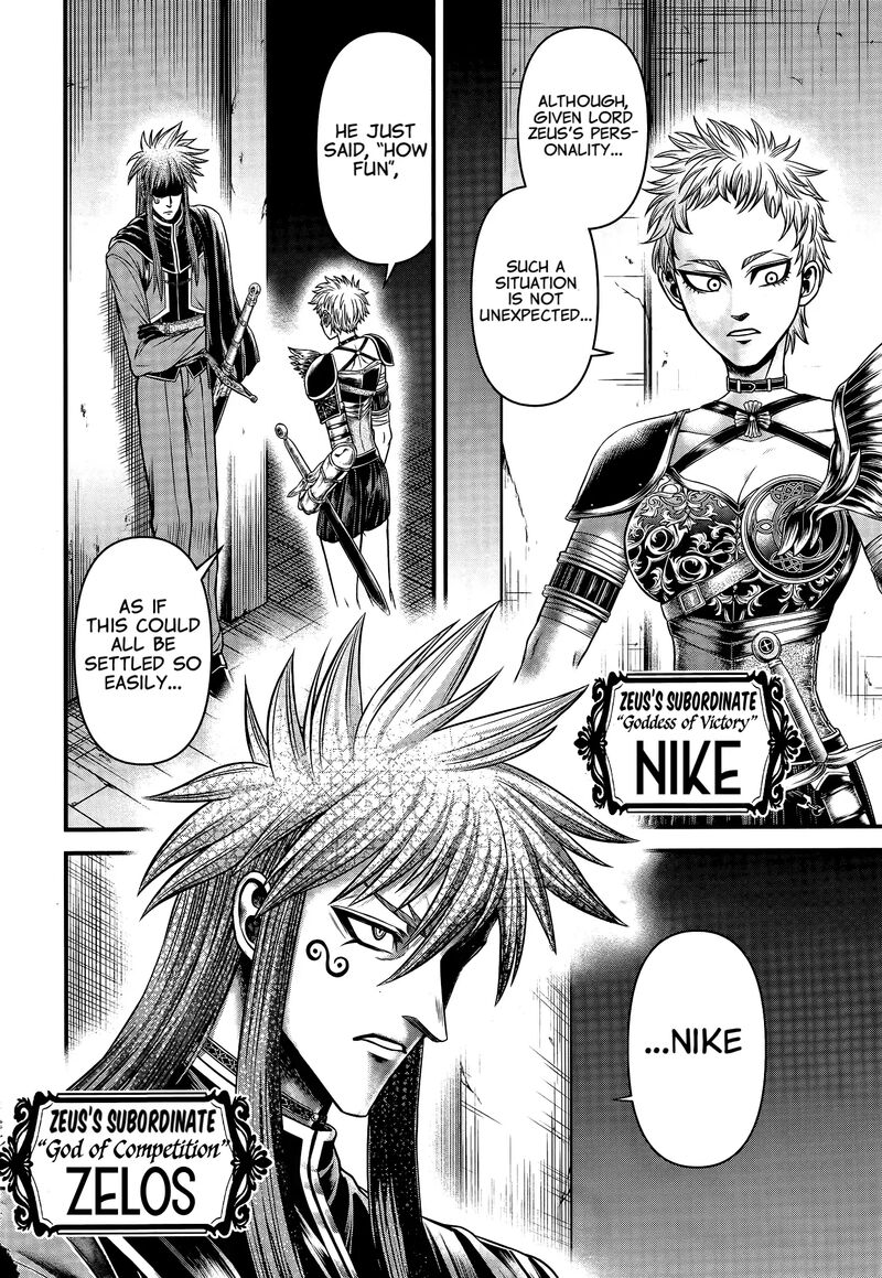 Shuumatsu No Valkyrie Kamigami No Apocalypse Chapter 11 Page 2