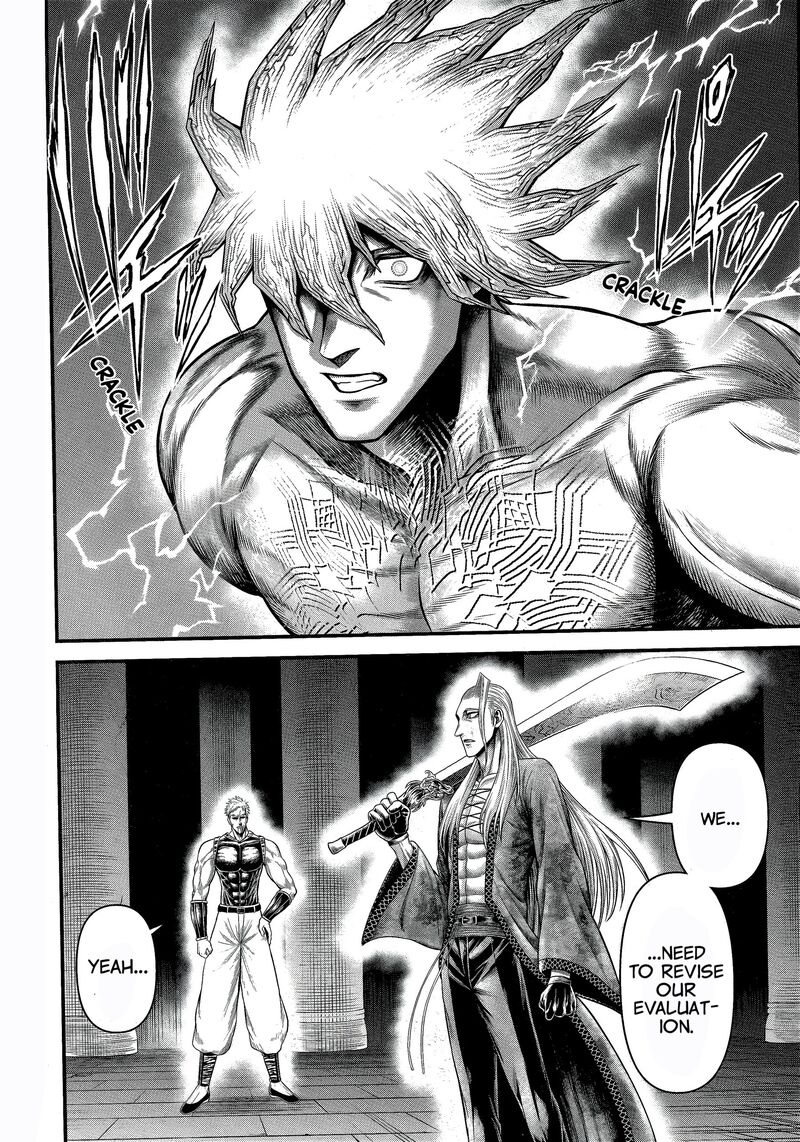 Shuumatsu No Valkyrie Kamigami No Apocalypse Chapter 12 Page 12