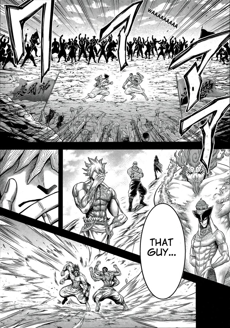 Shuumatsu No Valkyrie Kamigami No Apocalypse Chapter 12 Page 16