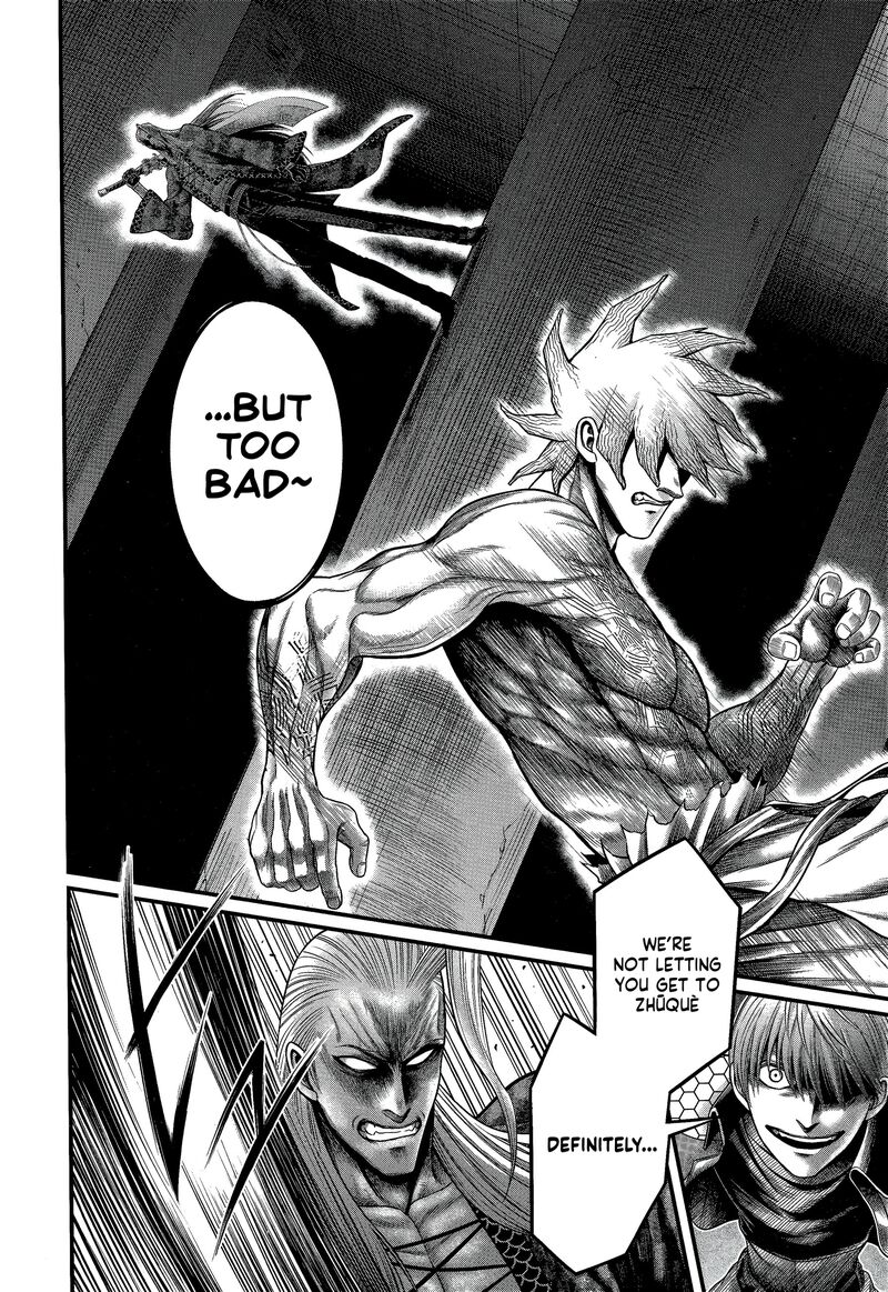 Shuumatsu No Valkyrie Kamigami No Apocalypse Chapter 12 Page 6