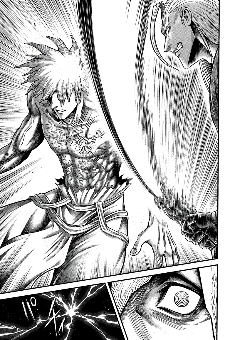 Shuumatsu No Valkyrie Kamigami No Apocalypse Chapter 12 Page 7