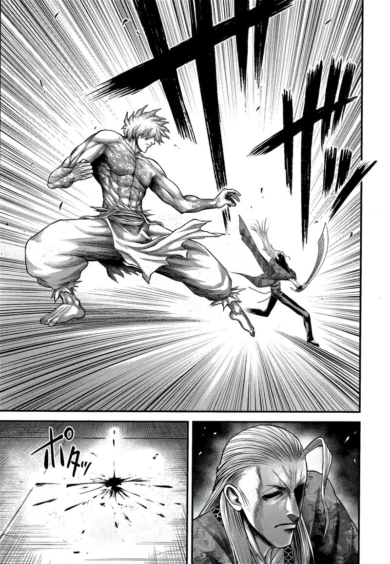 Shuumatsu No Valkyrie Kamigami No Apocalypse Chapter 12 Page 9