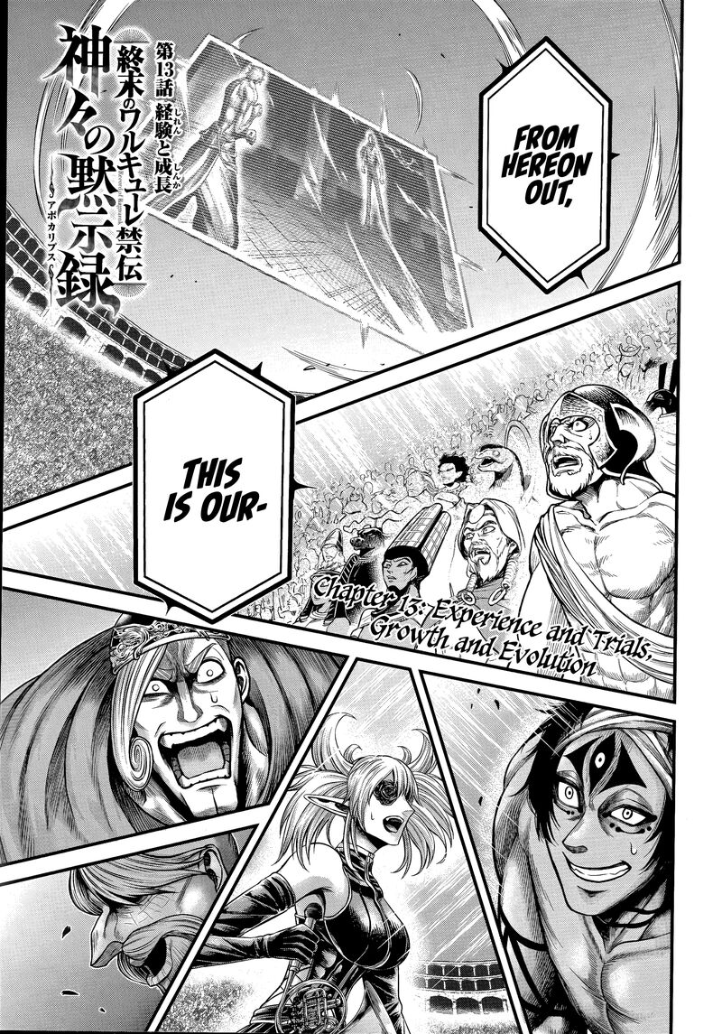 Shuumatsu No Valkyrie Kamigami No Apocalypse Chapter 13 Page 1