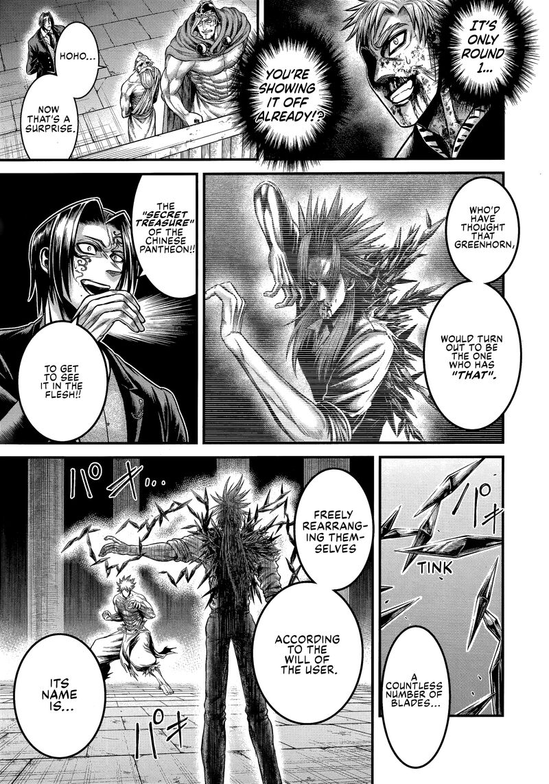 Shuumatsu No Valkyrie Kamigami No Apocalypse Chapter 13 Page 29