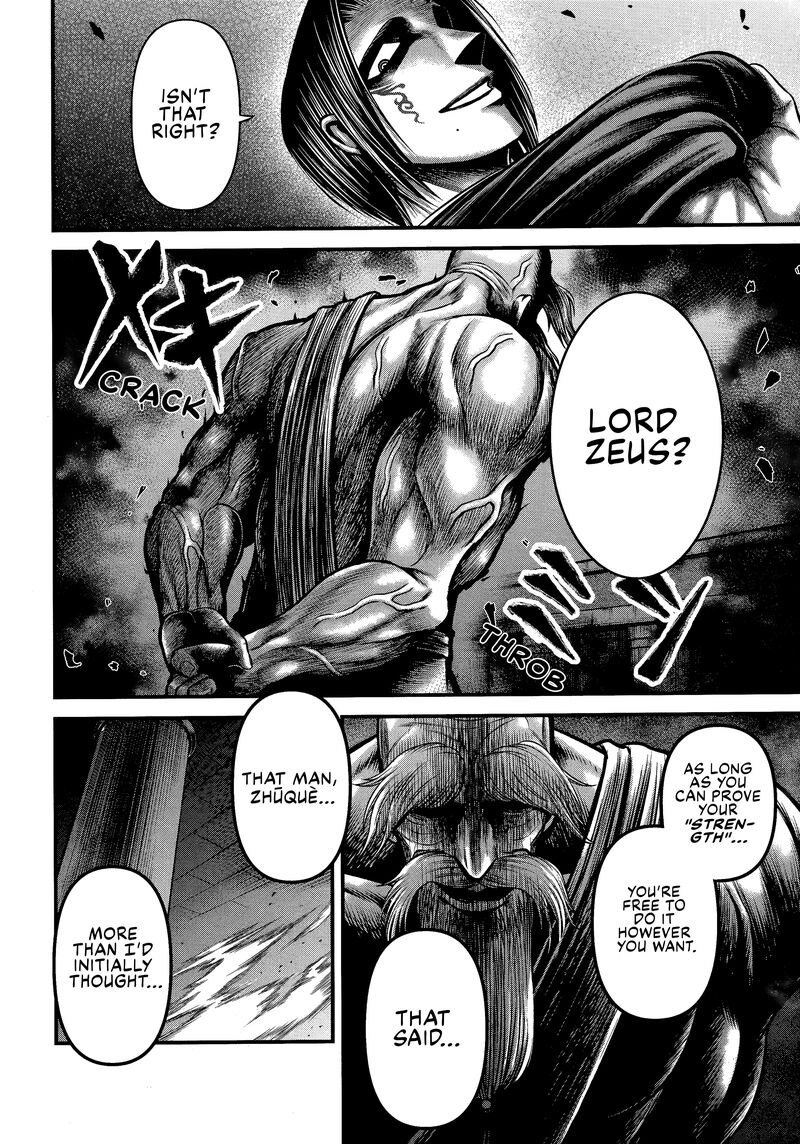 Shuumatsu No Valkyrie Kamigami No Apocalypse Chapter 13 Page 6