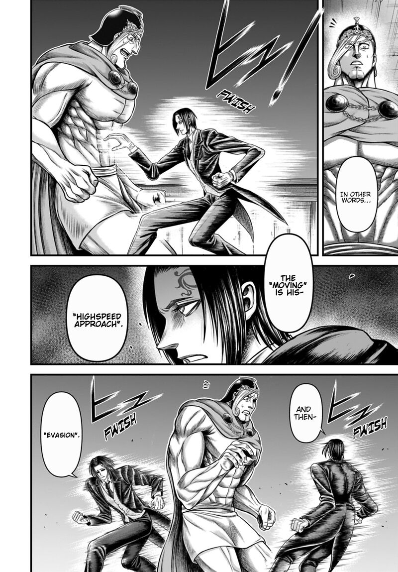 Shuumatsu No Valkyrie Kamigami No Apocalypse Chapter 14 Page 26