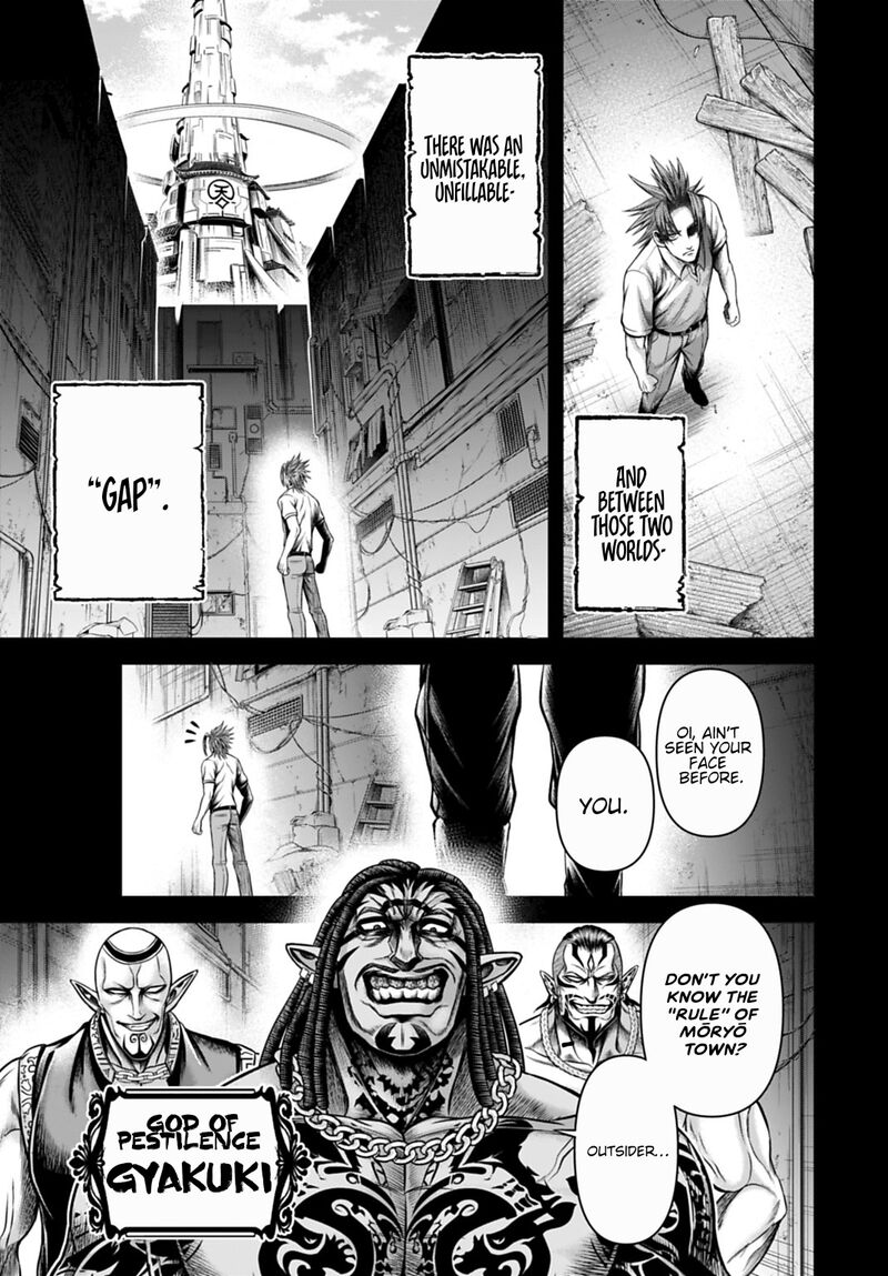 Shuumatsu No Valkyrie Kamigami No Apocalypse Chapter 14 Page 3