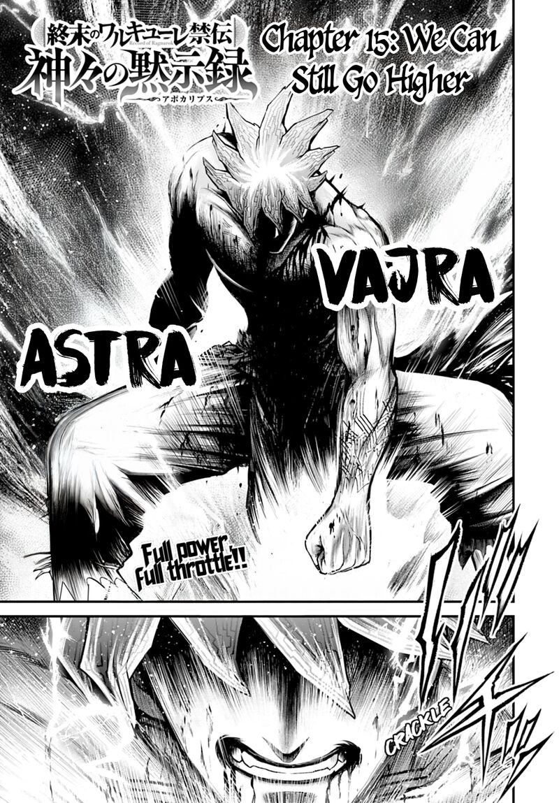 Shuumatsu No Valkyrie Kamigami No Apocalypse Chapter 15 Page 1