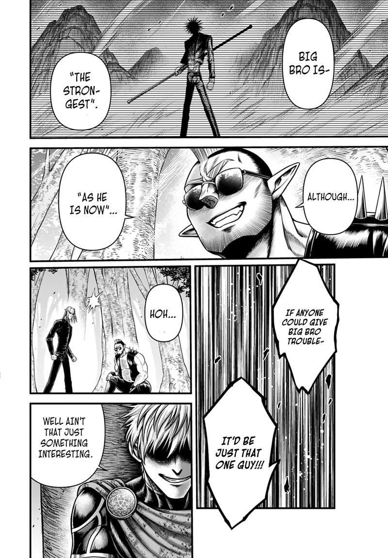 Shuumatsu No Valkyrie Kamigami No Apocalypse Chapter 16 Page 12