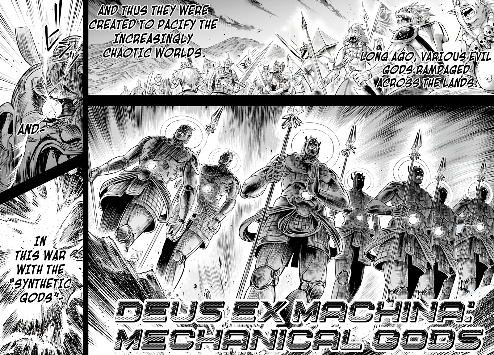 Shuumatsu No Valkyrie Kamigami No Apocalypse Chapter 16 Page 20