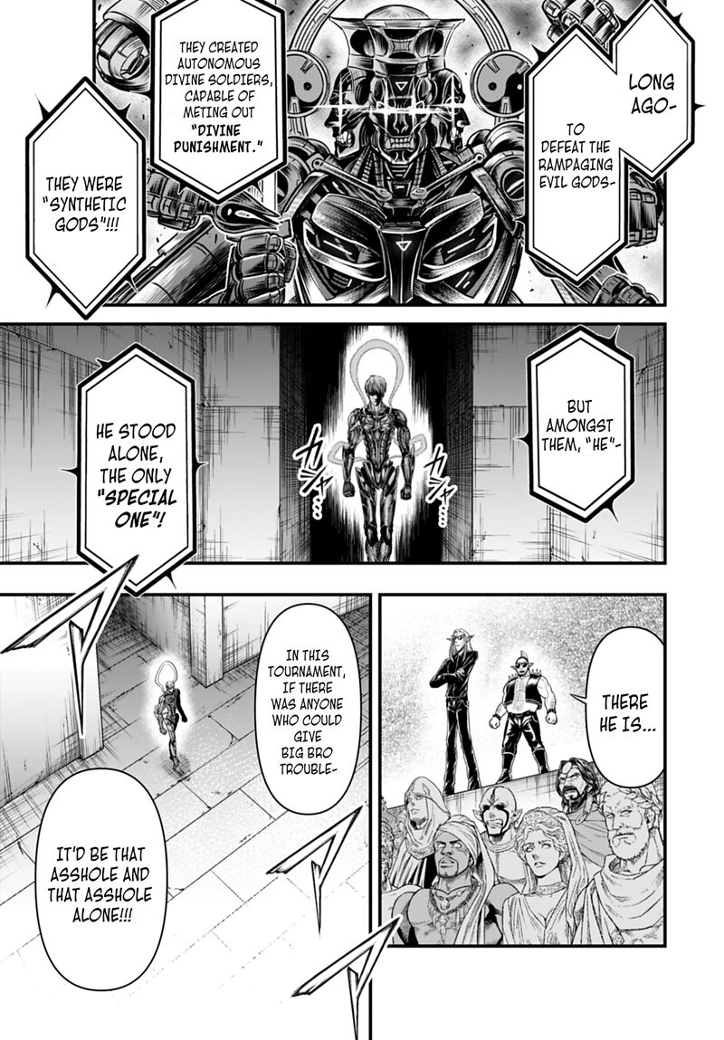 Shuumatsu No Valkyrie Kamigami No Apocalypse Chapter 16 Page 24