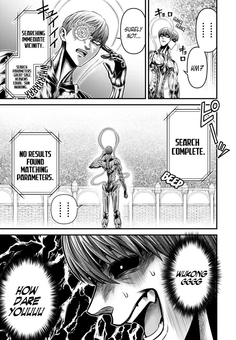 Shuumatsu No Valkyrie Kamigami No Apocalypse Chapter 16 Page 33