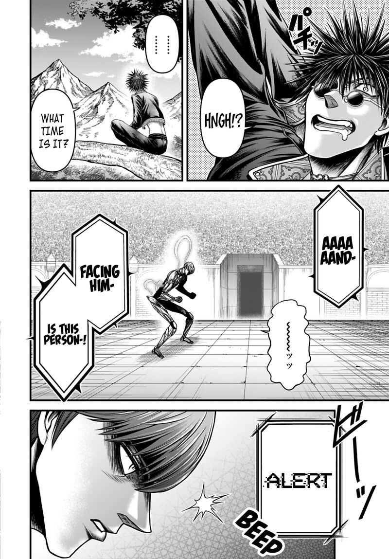Shuumatsu No Valkyrie Kamigami No Apocalypse Chapter 16 Page 34