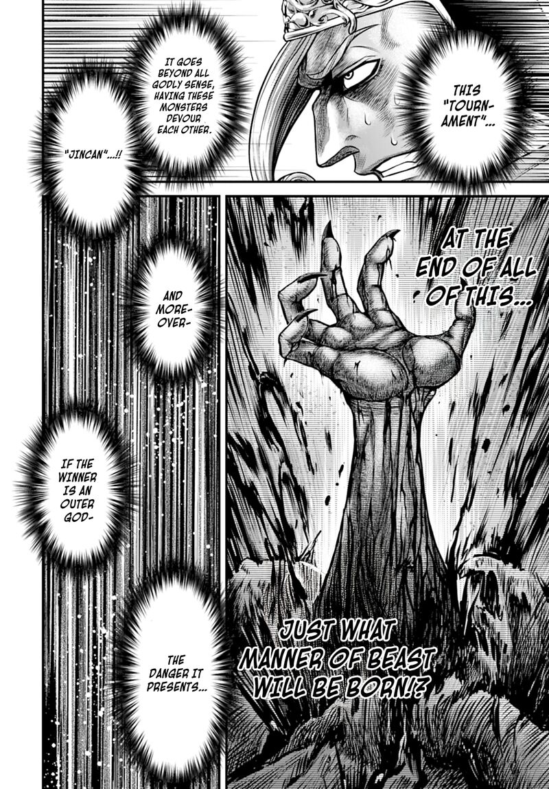 Shuumatsu No Valkyrie Kamigami No Apocalypse Chapter 16 Page 4