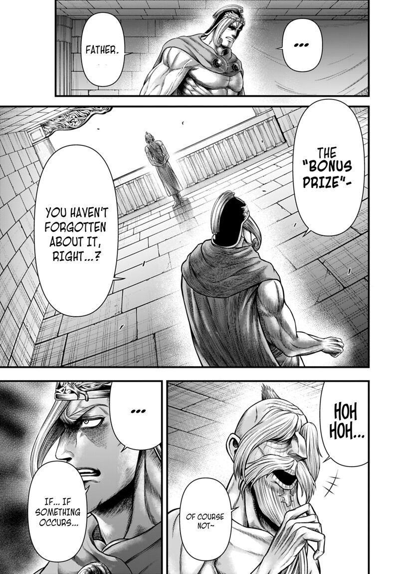 Shuumatsu No Valkyrie Kamigami No Apocalypse Chapter 16 Page 5