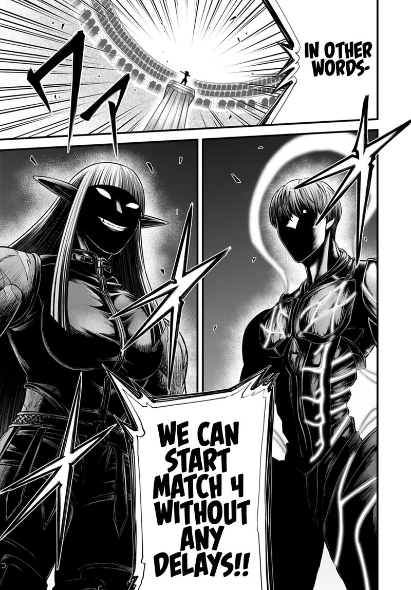 Shuumatsu No Valkyrie Kamigami No Apocalypse Chapter 16 Page 9