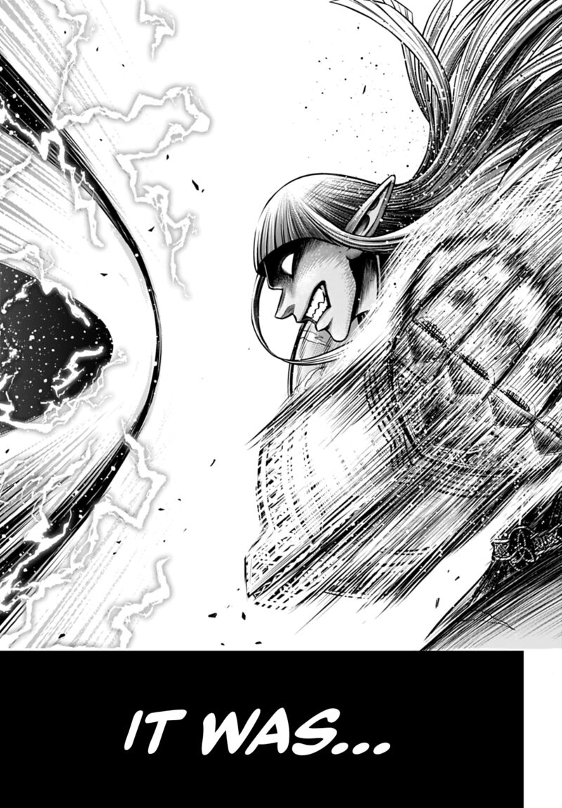 Shuumatsu No Valkyrie Kamigami No Apocalypse Chapter 17 Page 11