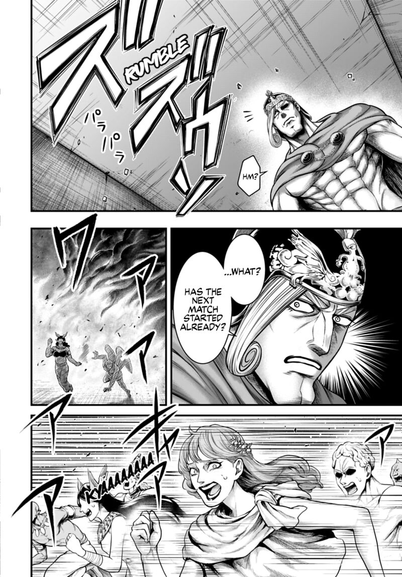 Shuumatsu No Valkyrie Kamigami No Apocalypse Chapter 17 Page 17