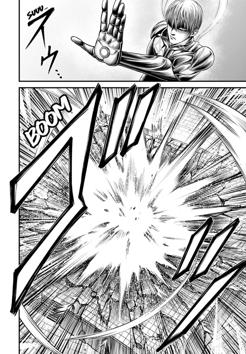 Shuumatsu No Valkyrie Kamigami No Apocalypse Chapter 17 Page 2