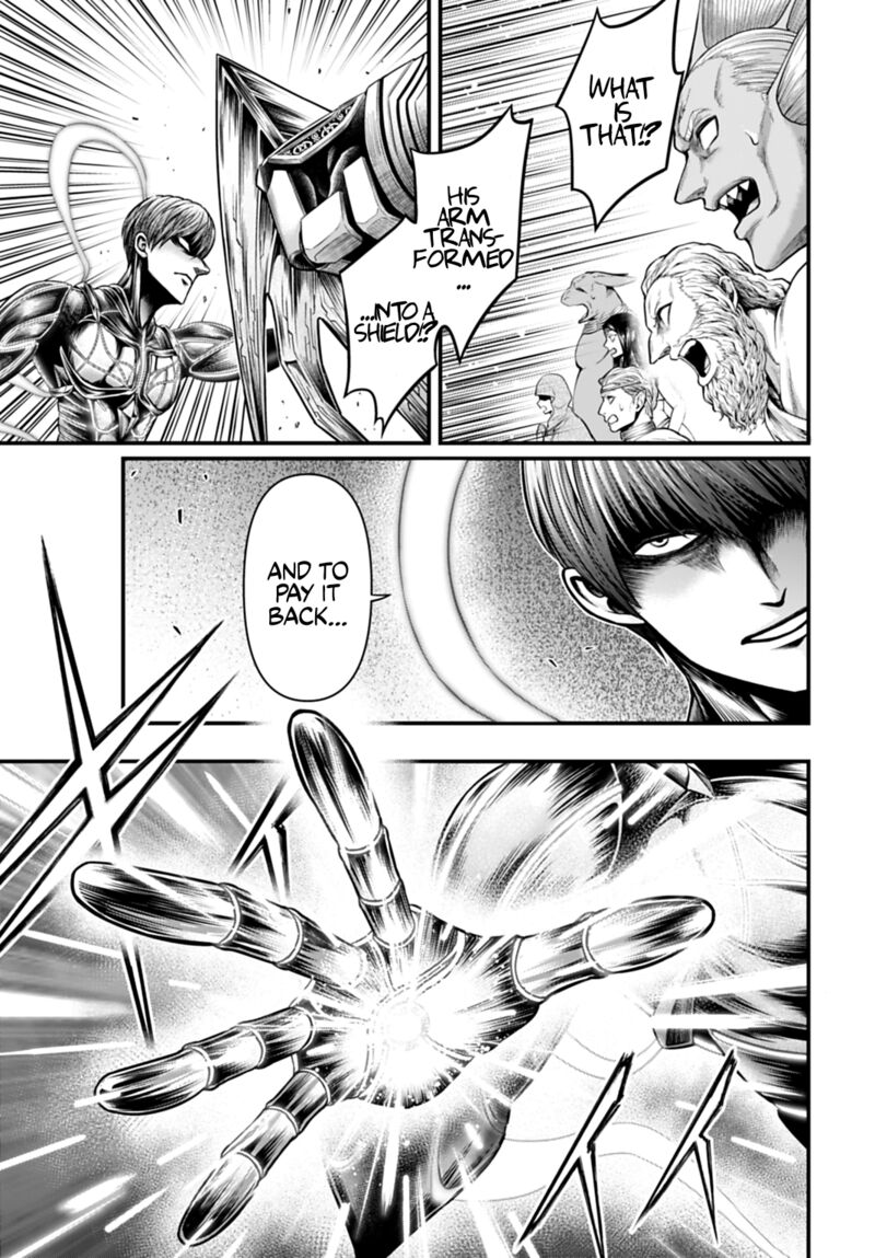 Shuumatsu No Valkyrie Kamigami No Apocalypse Chapter 17 Page 5