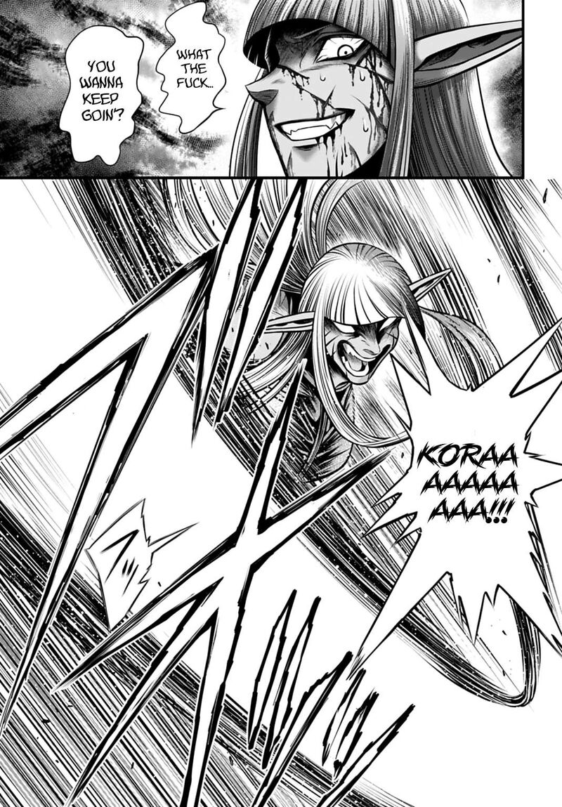 Shuumatsu No Valkyrie Kamigami No Apocalypse Chapter 18 Page 11