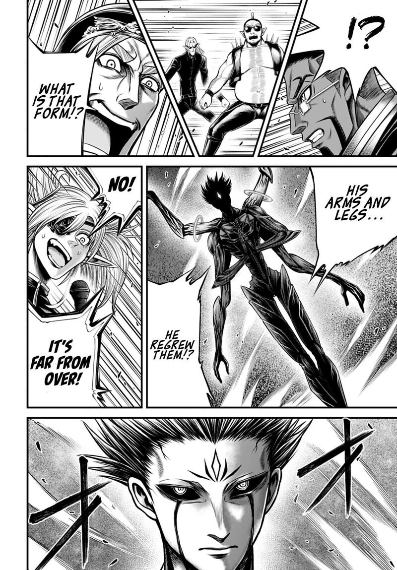 Shuumatsu No Valkyrie Kamigami No Apocalypse Chapter 18 Page 14