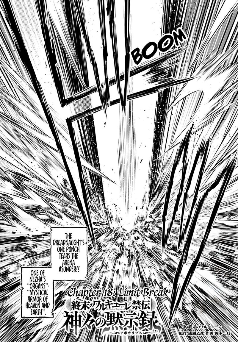 Shuumatsu No Valkyrie Kamigami No Apocalypse Chapter 18 Page 2