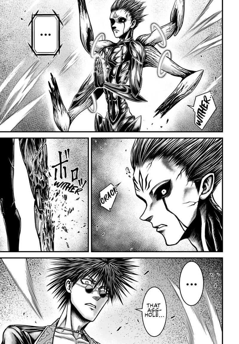 Shuumatsu No Valkyrie Kamigami No Apocalypse Chapter 18 Page 22