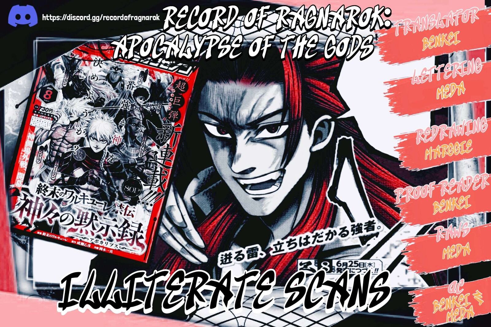 Shuumatsu No Valkyrie Kamigami No Apocalypse Chapter 18 Page 37