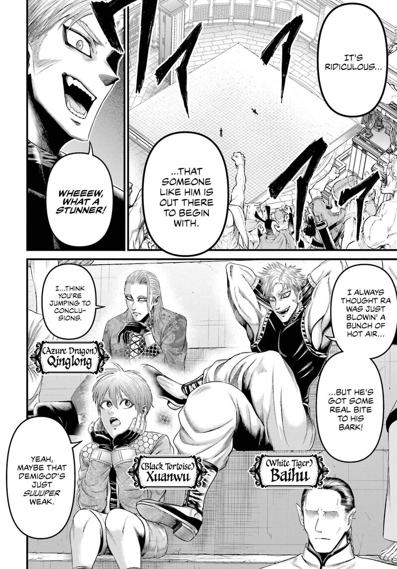 Shuumatsu No Valkyrie Kamigami No Apocalypse Chapter 2 Page 12
