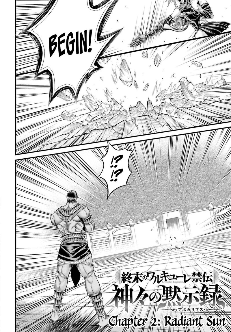 Shuumatsu No Valkyrie Kamigami No Apocalypse Chapter 2 Page 2