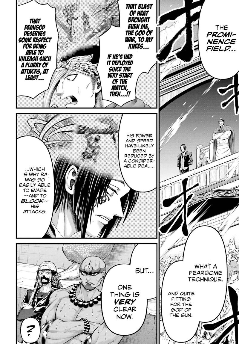 Shuumatsu No Valkyrie Kamigami No Apocalypse Chapter 2 Page 21