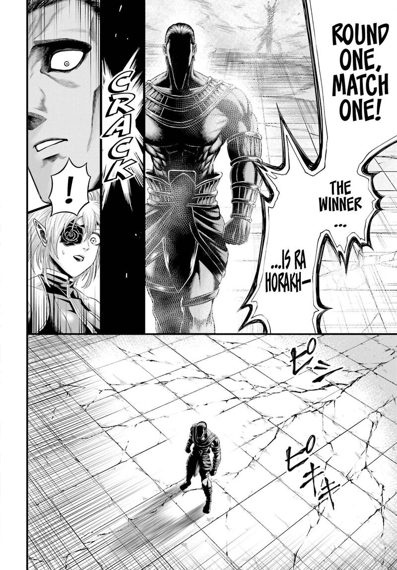 Shuumatsu No Valkyrie Kamigami No Apocalypse Chapter 2 Page 25