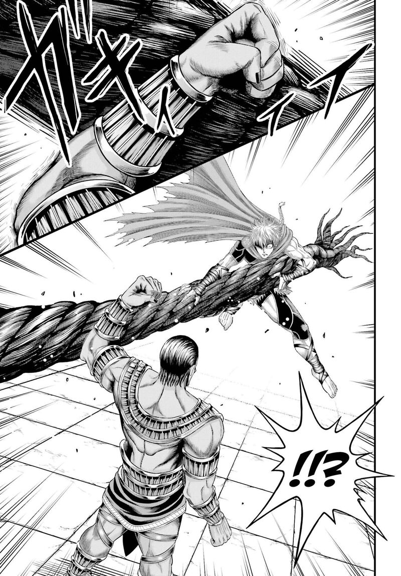 Shuumatsu No Valkyrie Kamigami No Apocalypse Chapter 2 Page 9