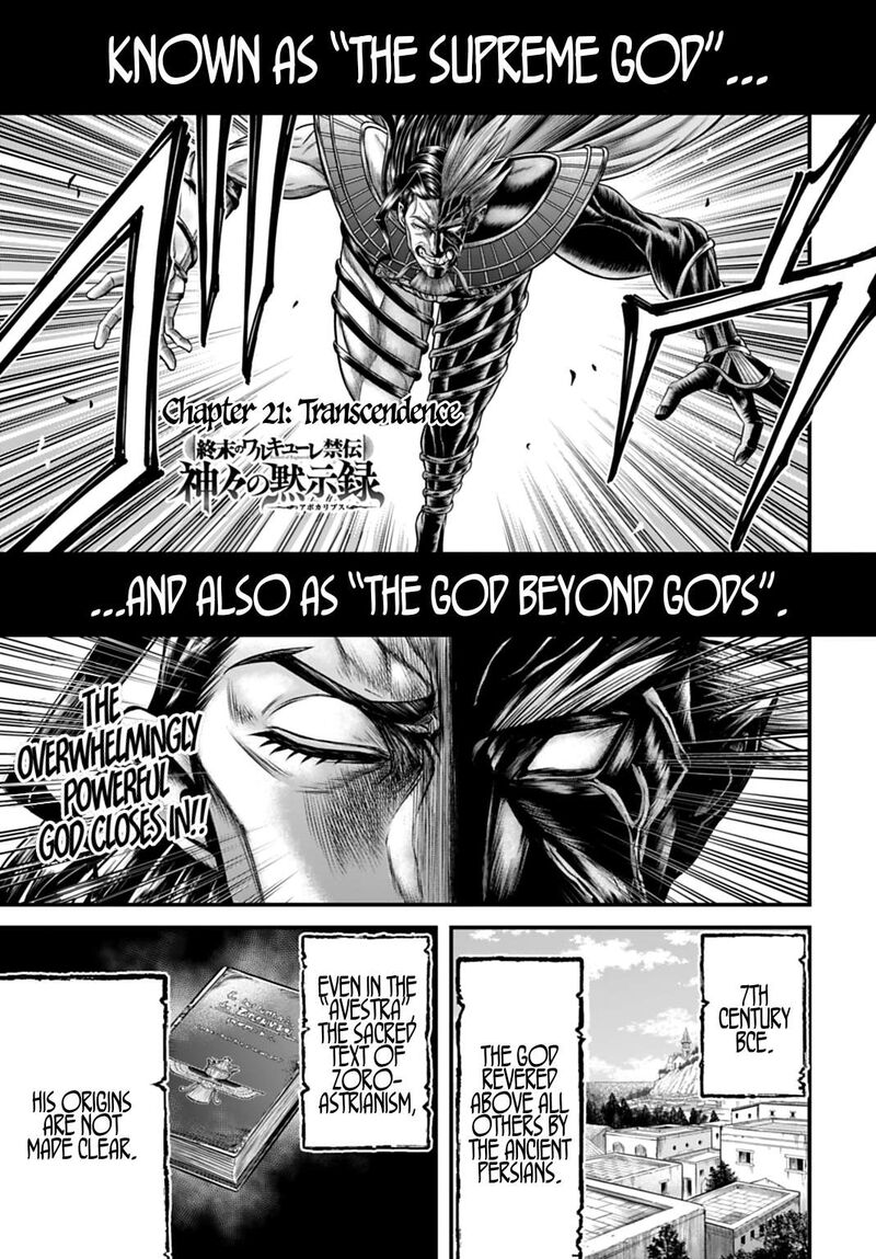 Shuumatsu No Valkyrie Kamigami No Apocalypse Chapter 21 Page 1