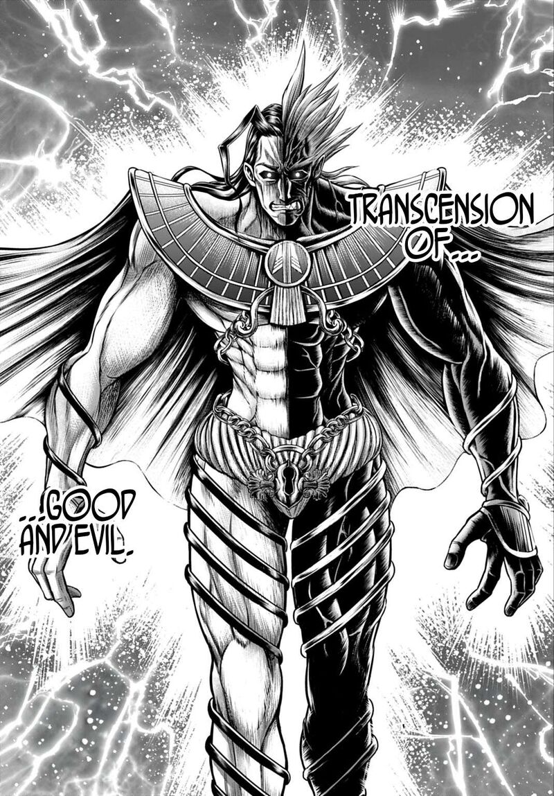 Shuumatsu No Valkyrie Kamigami No Apocalypse Chapter 21 Page 13