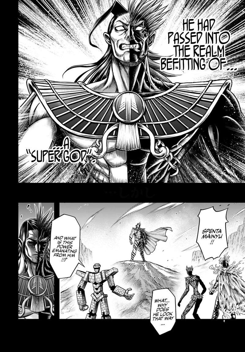 Shuumatsu No Valkyrie Kamigami No Apocalypse Chapter 21 Page 16