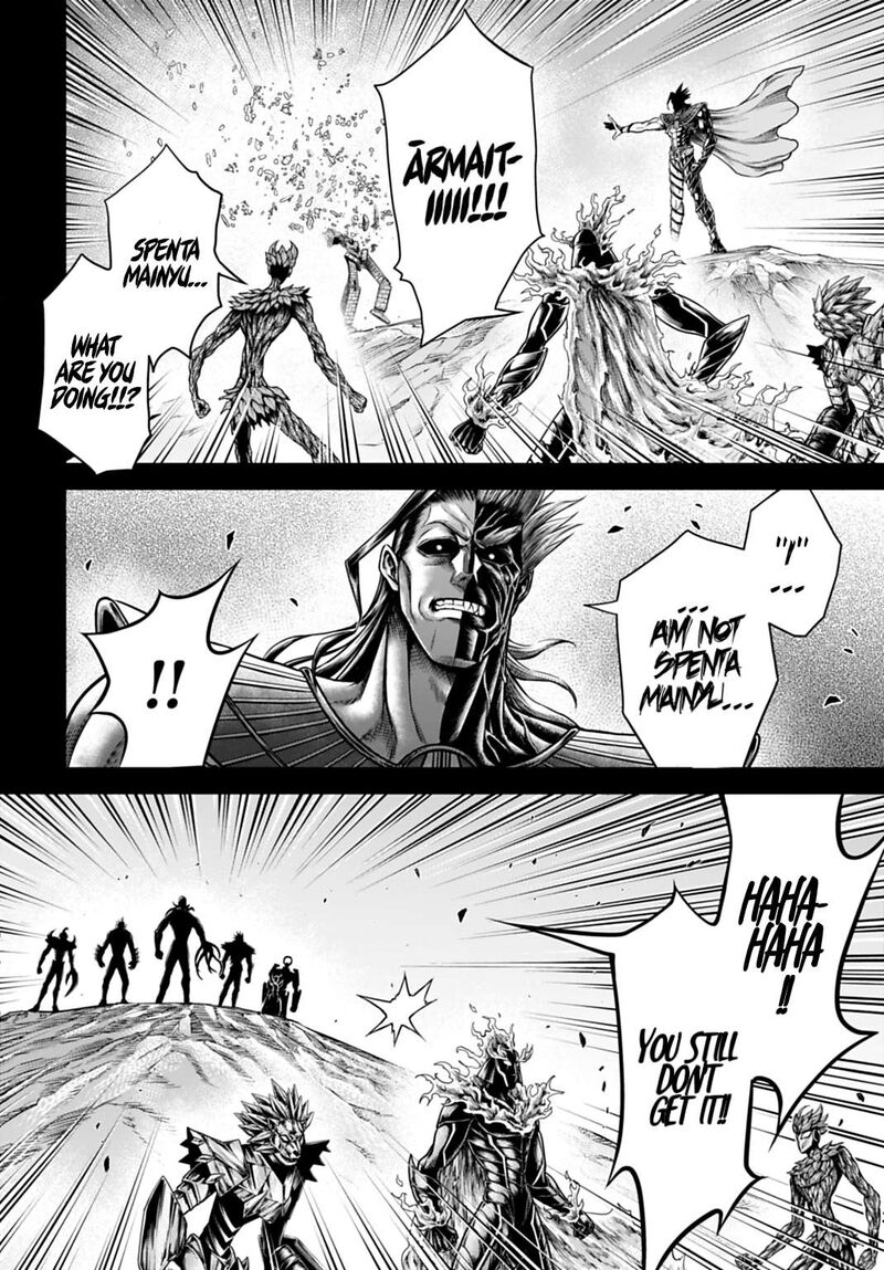 Shuumatsu No Valkyrie Kamigami No Apocalypse Chapter 21 Page 18