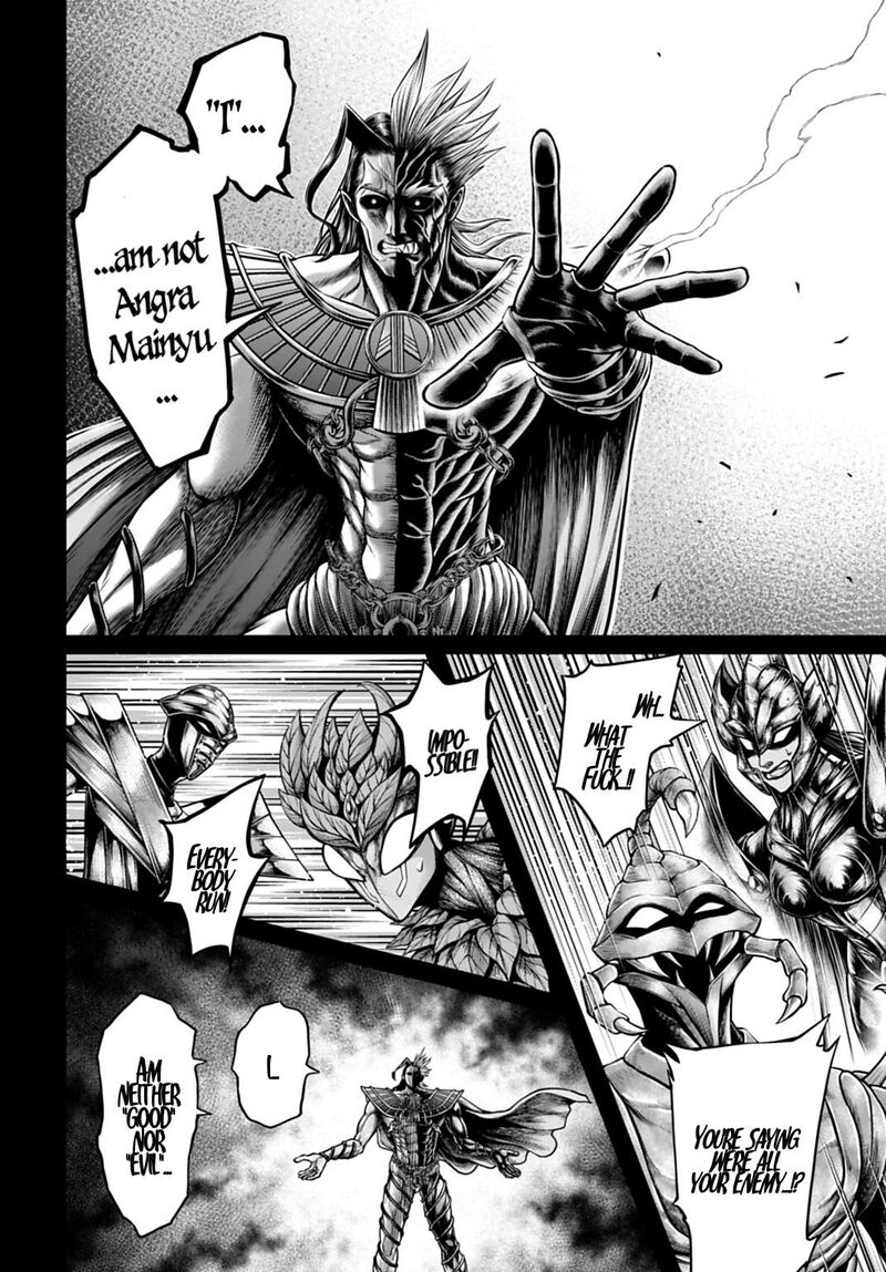 Shuumatsu No Valkyrie Kamigami No Apocalypse Chapter 21 Page 20